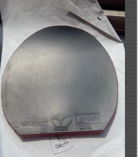 ������T05/130����