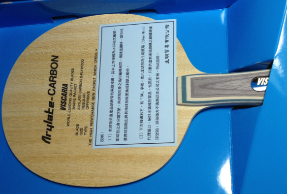 ��9.5������ó�װ�˫����������vis��O��������