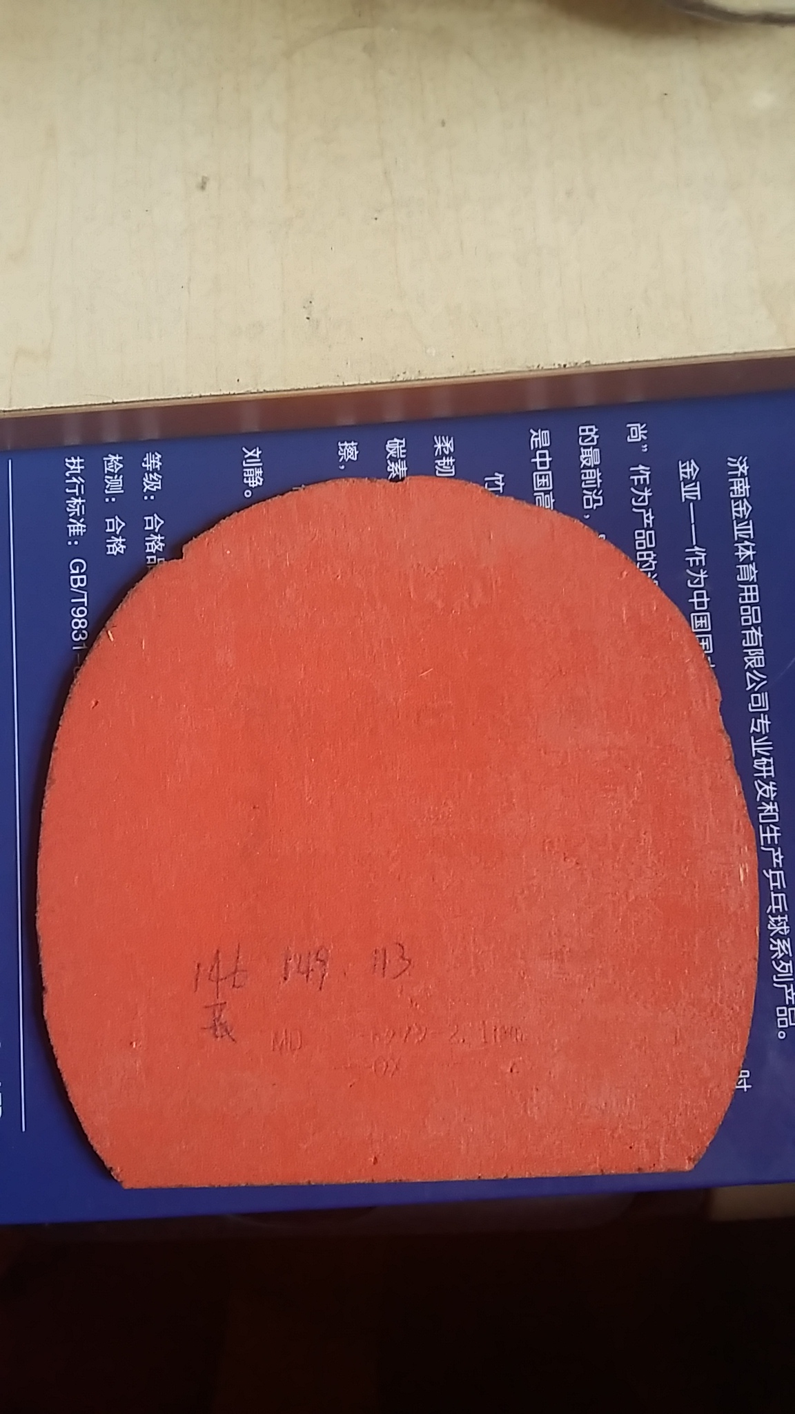 9���׽�������֣�t05Fx ��ʡ�� ��jo�� һ�� �������� ����999�������Ŵ��ֿ��