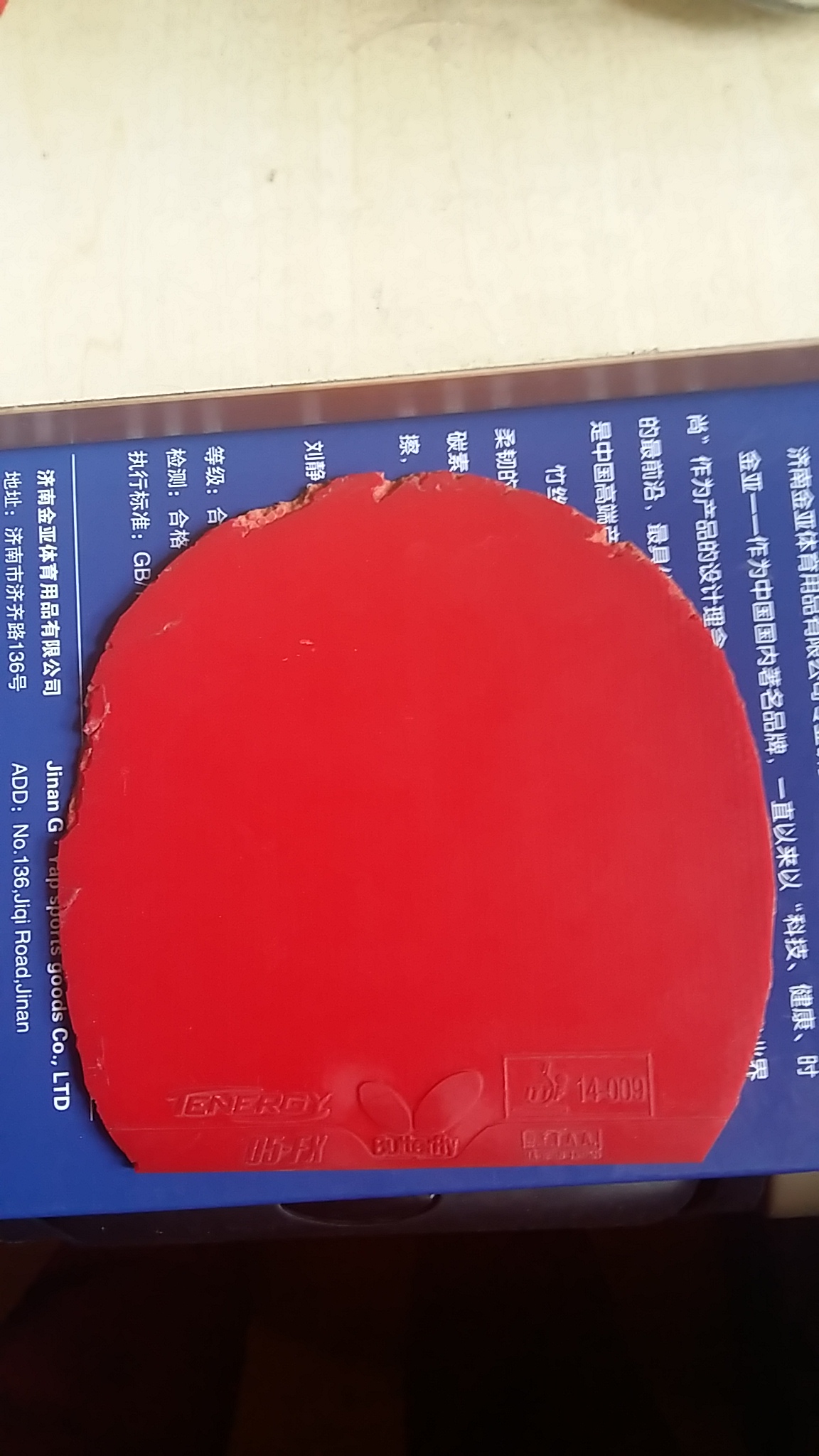 9���׽�������֣�t05Fx ��ʡ�� ��jo�� һ�� �������� ����999�������Ŵ��ֿ��