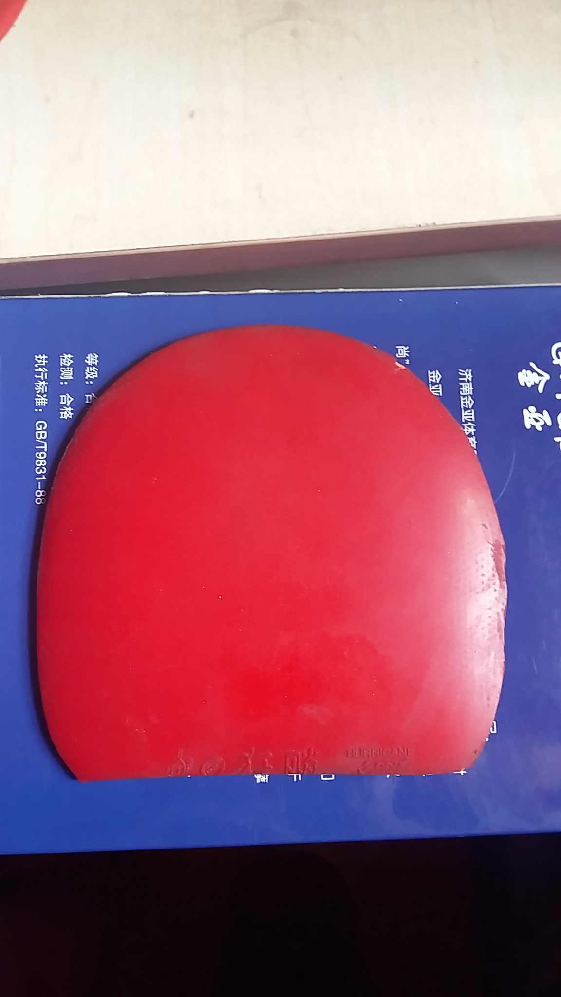 9���׽�������֣�t05Fx ��ʡ�� ��jo�� һ�� �������� ����999�������Ŵ��ֿ��