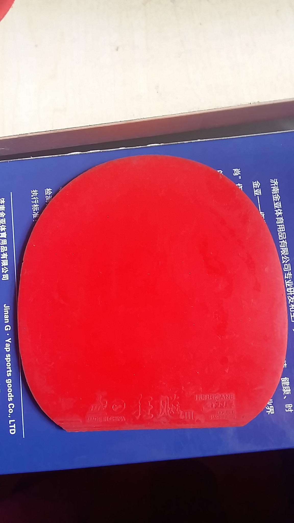 9���׽�������֣�t05Fx ��ʡ�� ��jo�� һ�� �������� ����999�������Ŵ��ֿ��