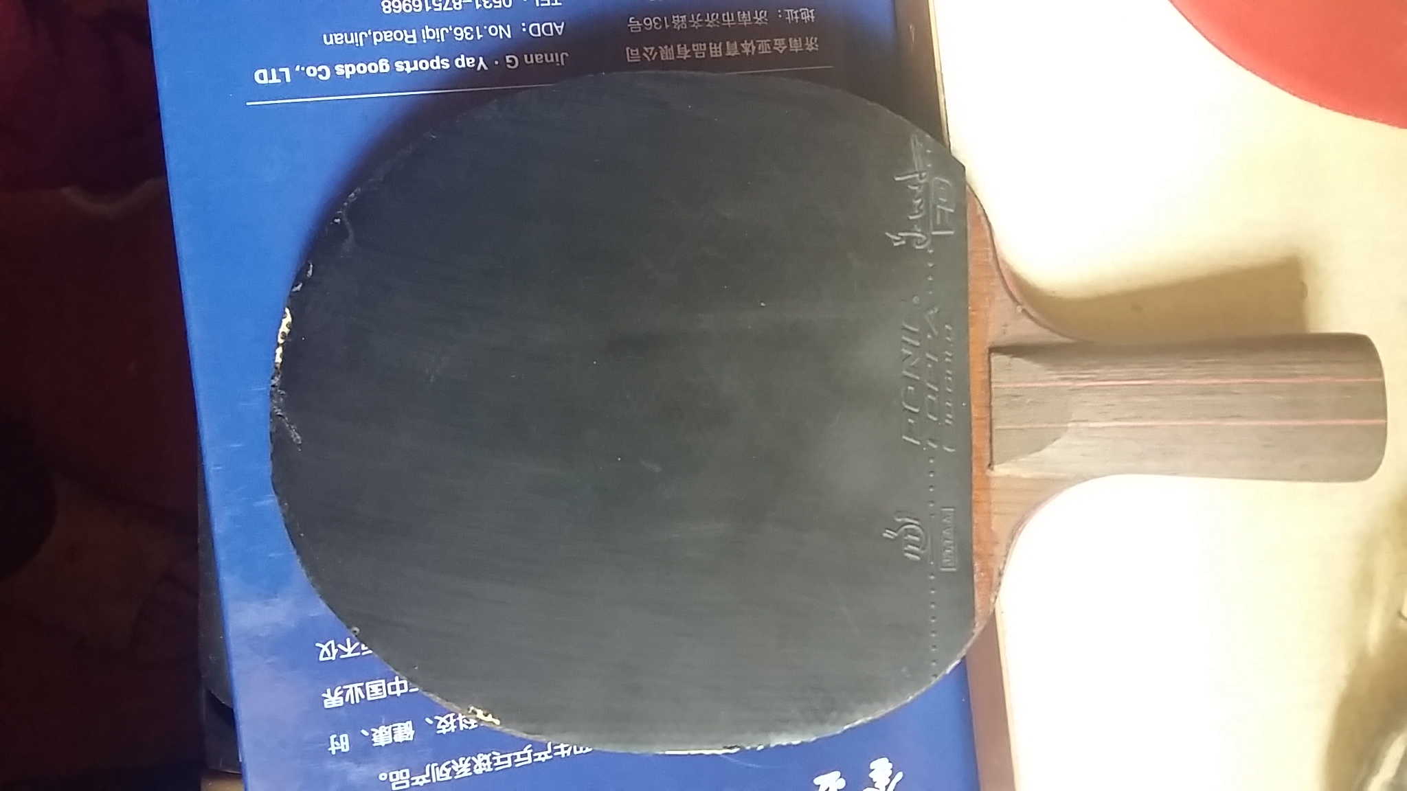 9���׽�������֣�t05Fx ��ʡ�� ��jo�� һ�� �������� ����999�������Ŵ��ֿ��