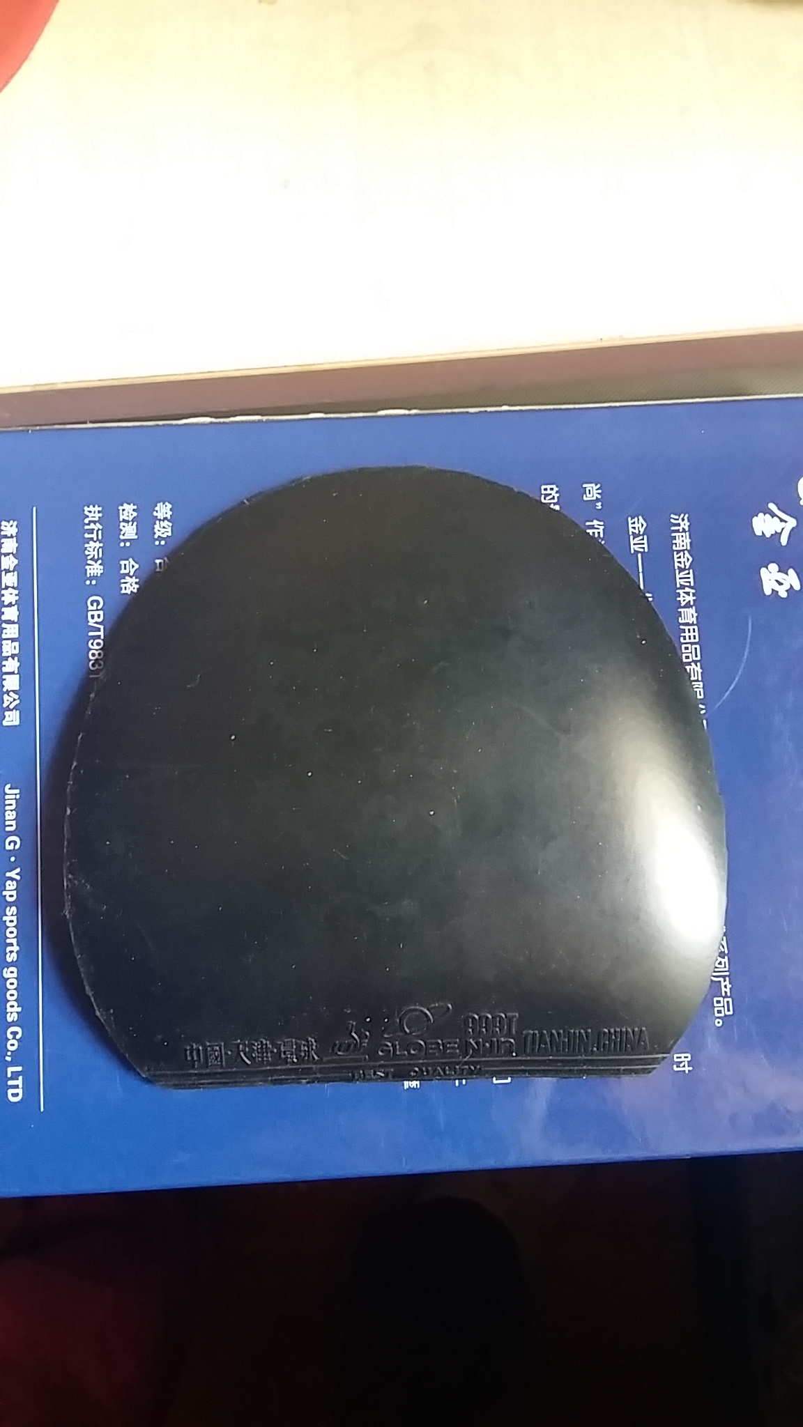 9���׽�������֣�t05Fx ��ʡ�� ��jo�� һ�� �������� ����999�������Ŵ��ֿ��