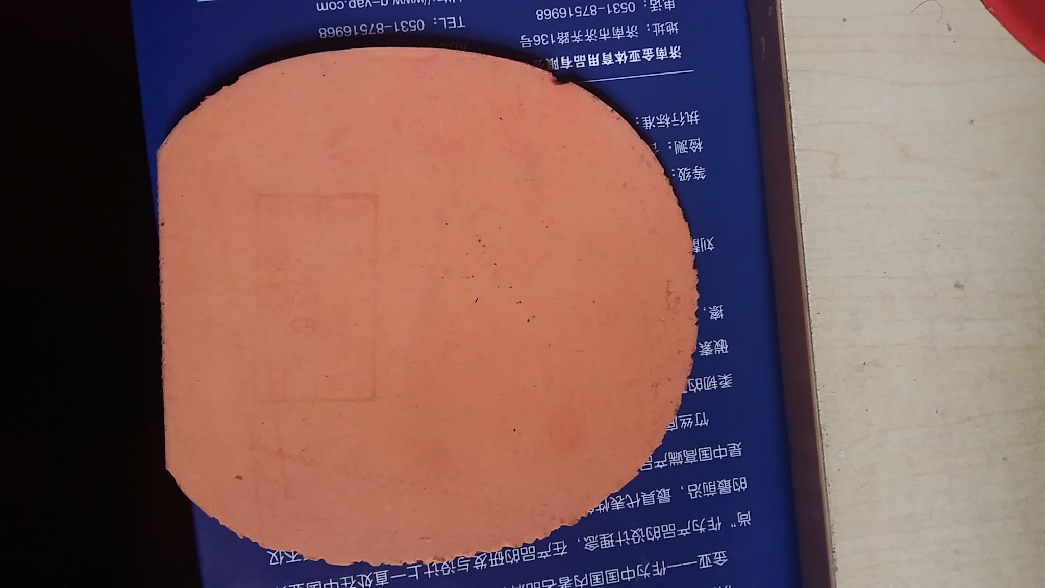 9���׽�������֣�t05Fx ��ʡ�� ��jo�� һ�� �������� ����999�������Ŵ��ֿ��