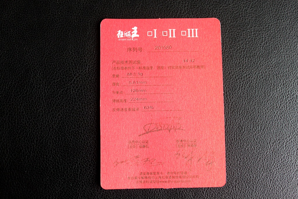 [ԭ��]@@@�ͼ۳���Ʒ�л���˫ϲ  �����655