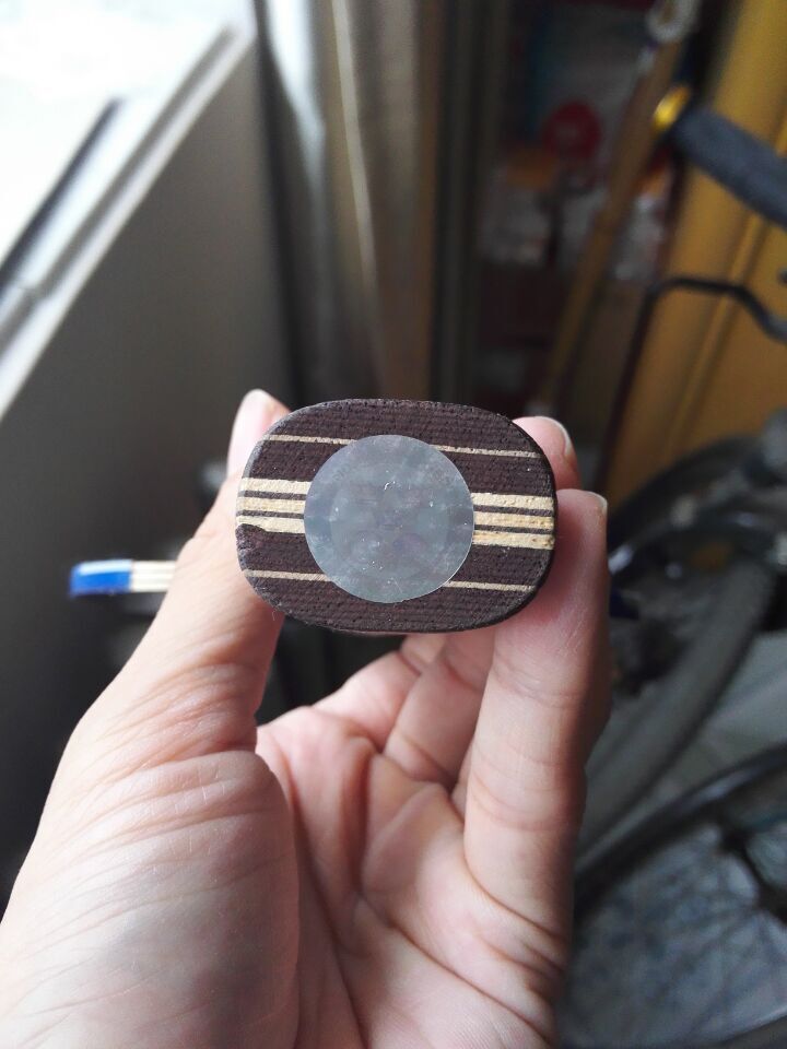 550�������л���̴7