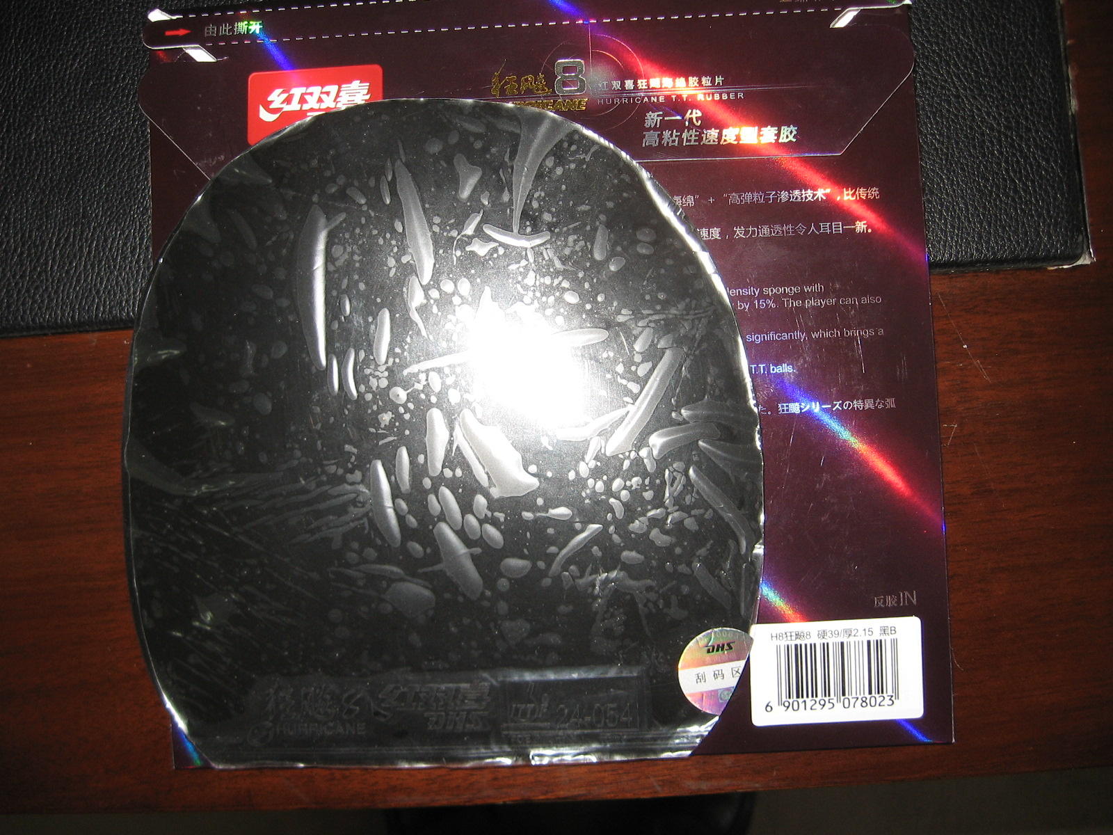 ��Boll ZLC ֱ�� \ ��Ƥ