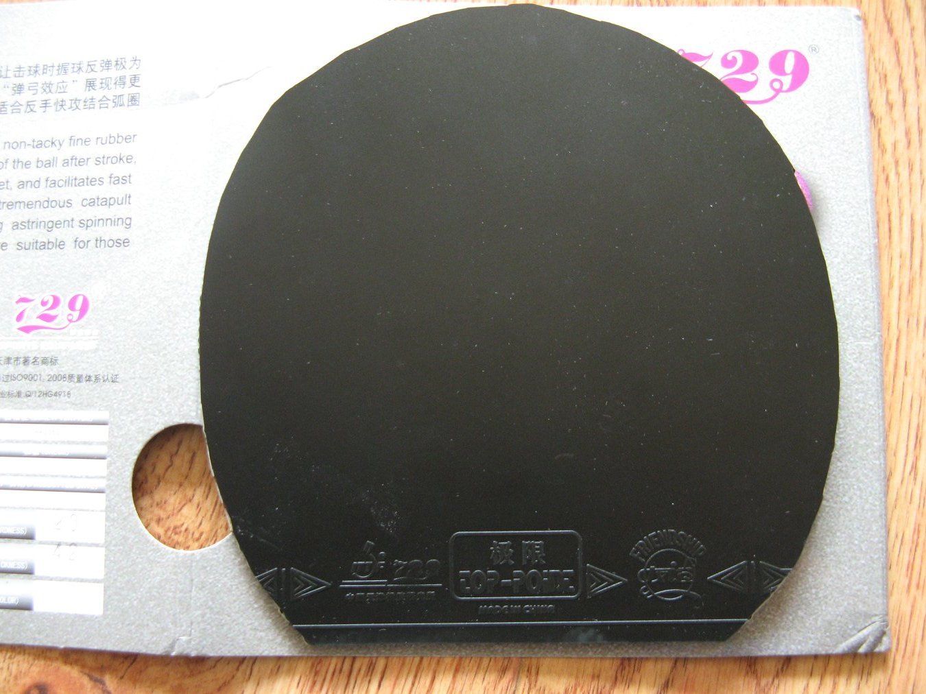 [ԭ��]��ɫ729���� ��ɫ������MV