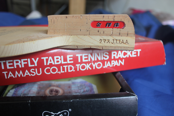 �����Ͻ� ���������� ����� �ƽ����� �׽�Ʒ��