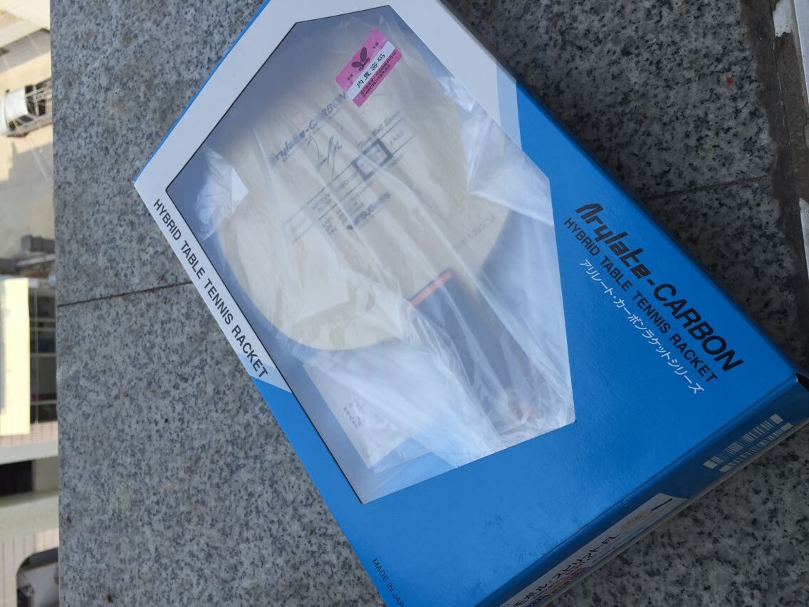 �����쿪��--��Ʒ ˽���ղز������� ��֤�ô�