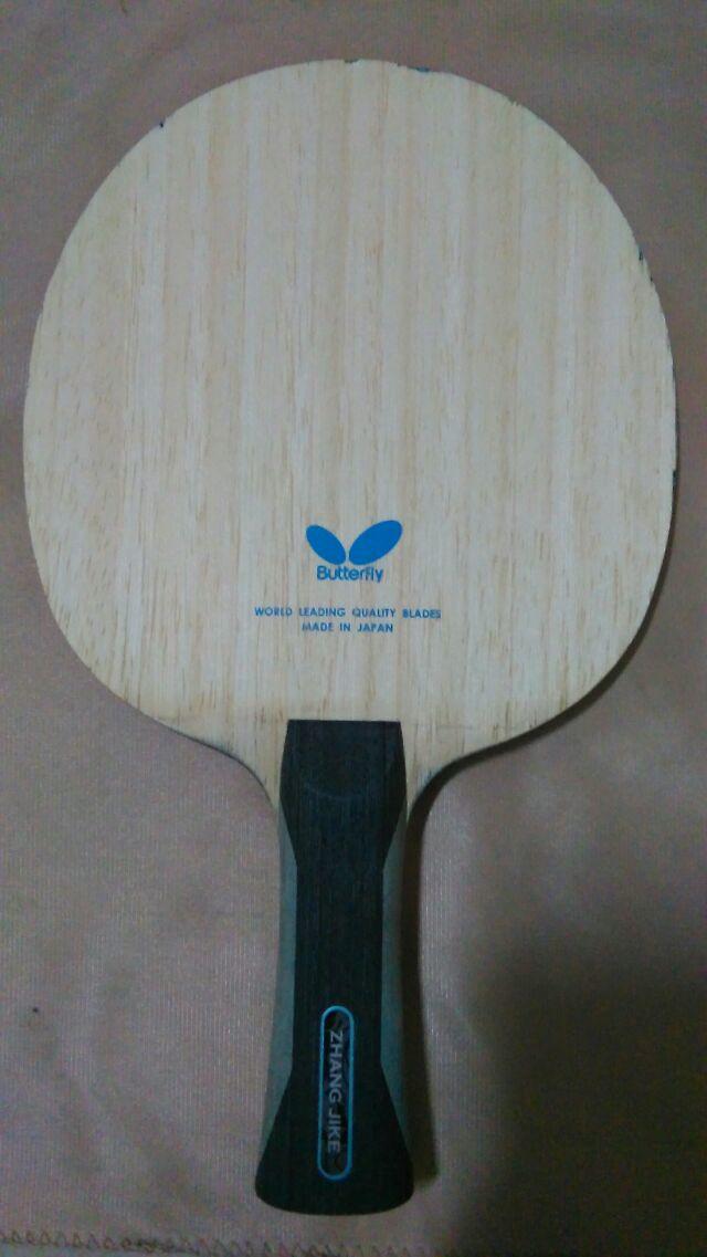 �������ż̿�36381�װ壬���˴���꣬��С�ˣ�����Ƭ��Ƥʡ���EL�۸�650Ԫ���������QQ��̸285049231����Q��ע�������ģ���