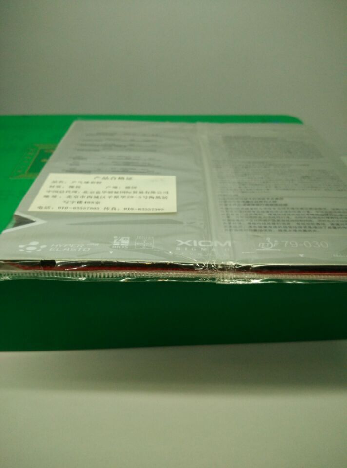 [ԭ��]���л�����������II  ŷ�ް�  MAX ��ɫ