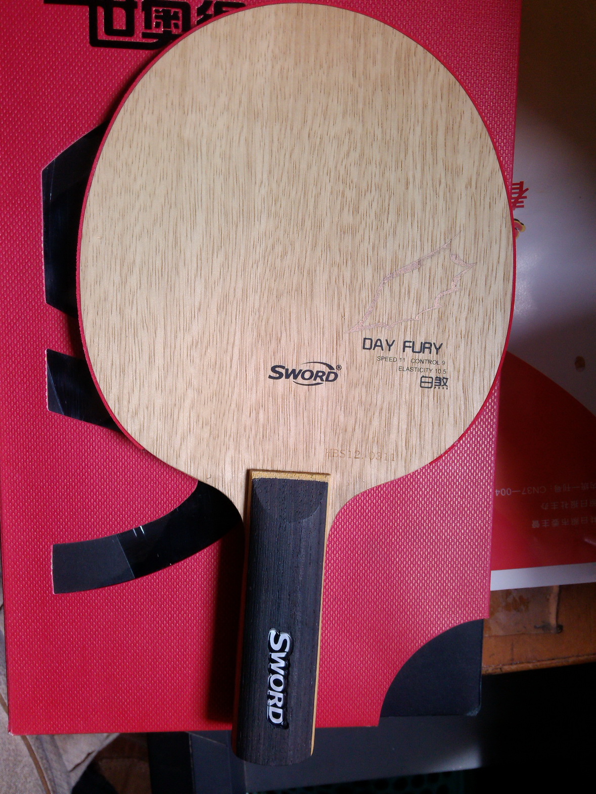 ������ɷ