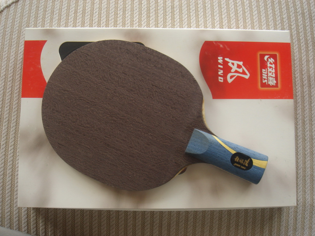 Ʀ�ӳ�Ʒ��656-1