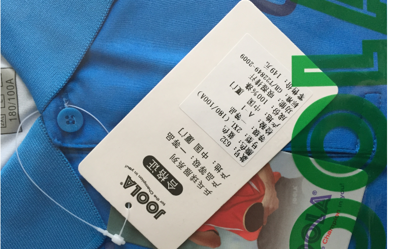 ����632���� δ���� 50Ԫ��