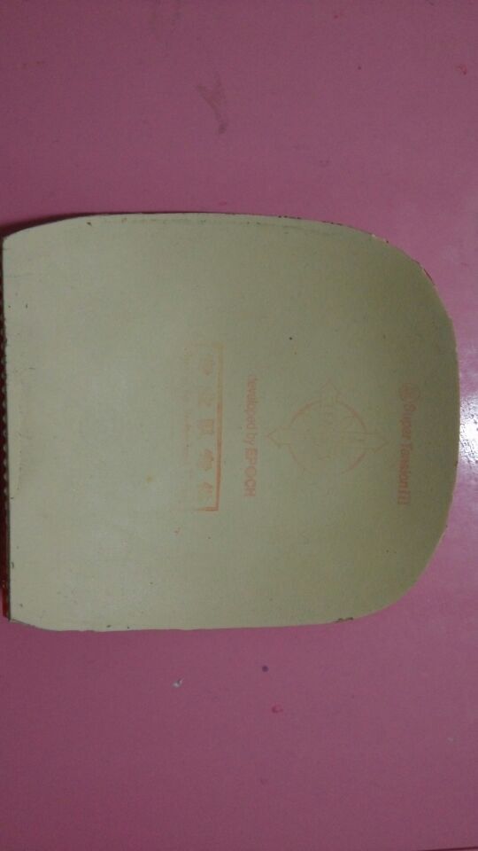 [ԭ��]9�´����ֱufo��Ƥ40��