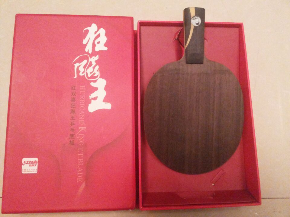 ֱ������һ��