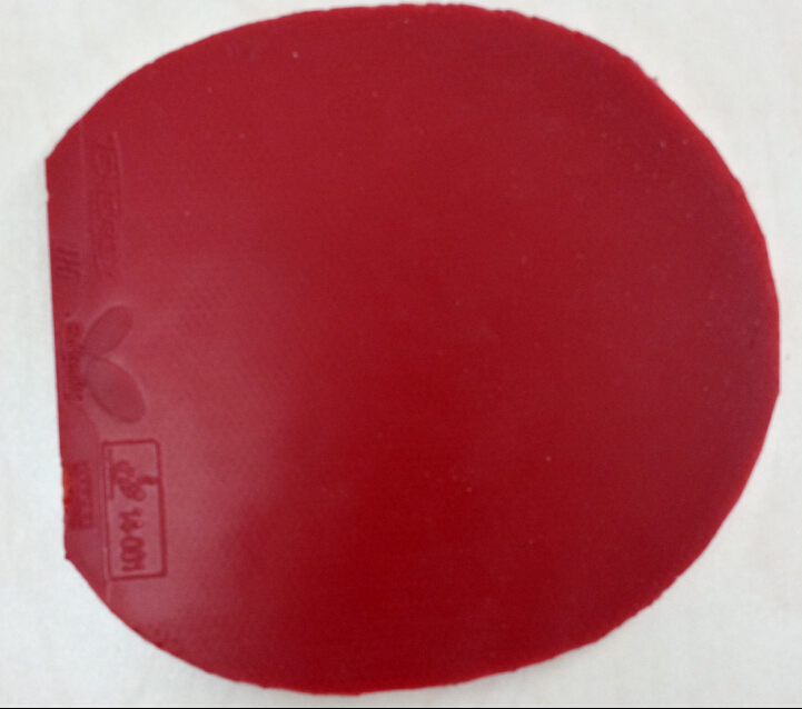 �ͼ�ת�ó�ɫ�õĺ�ɫT05������������ʡ����ͨ��ɫʡ���