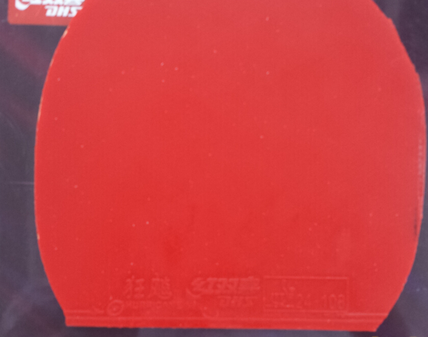 �ͼ�ת�ó�ɫ�õĺ�ɫT05������������ʡ����ͨ��ɫʡ���