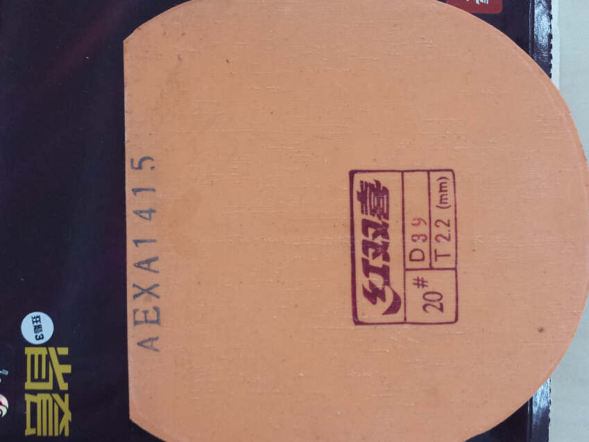 �ͼ�ת�ó�ɫ�õĺ�ɫT05������������ʡ����ͨ��ɫʡ���