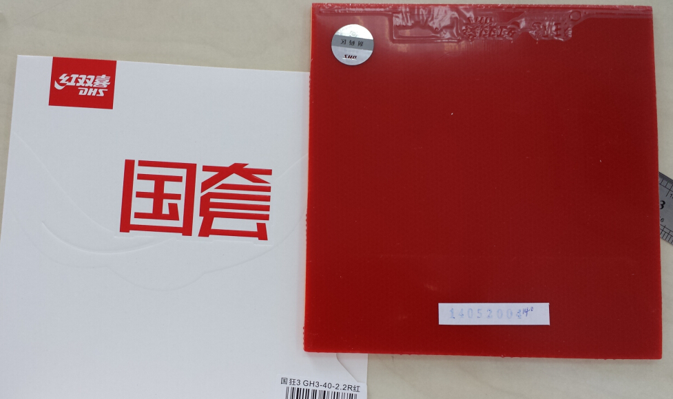 �ͼ�ת�ó�ɫ�õĺ�ɫT05������������ʡ����ͨ��ɫʡ���