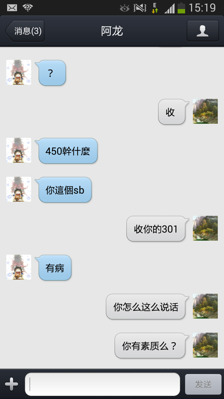 ����aaron1357.�������ɱid