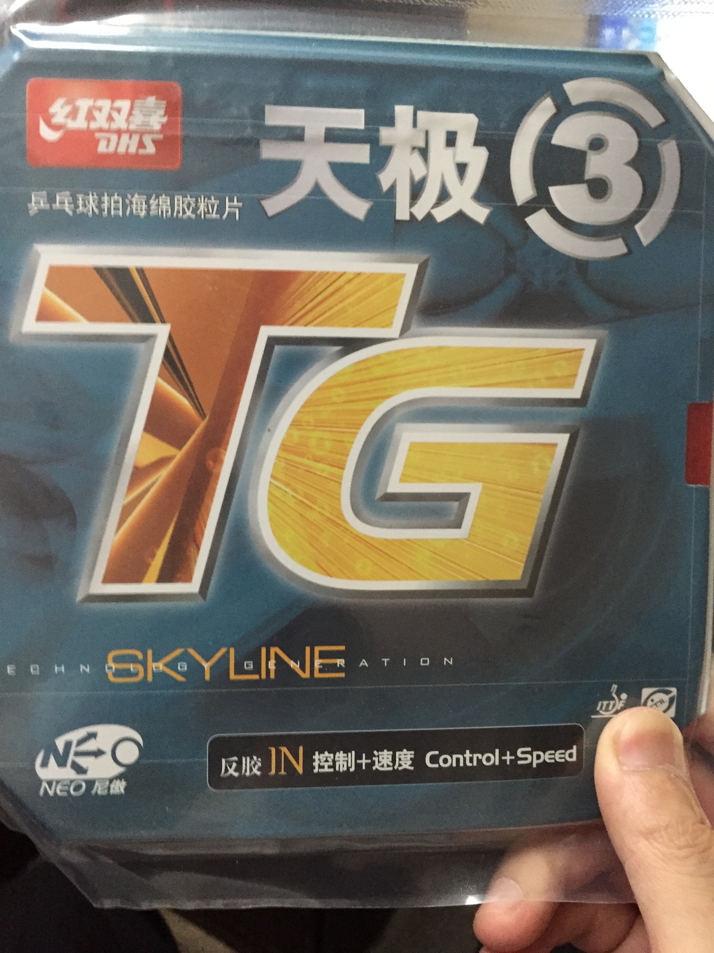 ��������ŷ��������̼�Լ��켫3��Ƥ��û���Ÿ�ӡ