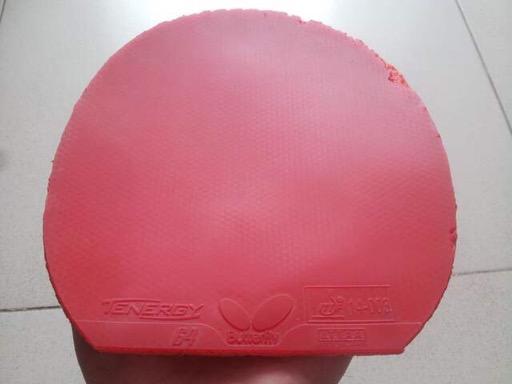 ʵ�õ�����ת������ƹ����Ь��T64,����TACKIFIRE.C (05570) ,��͵��׽�