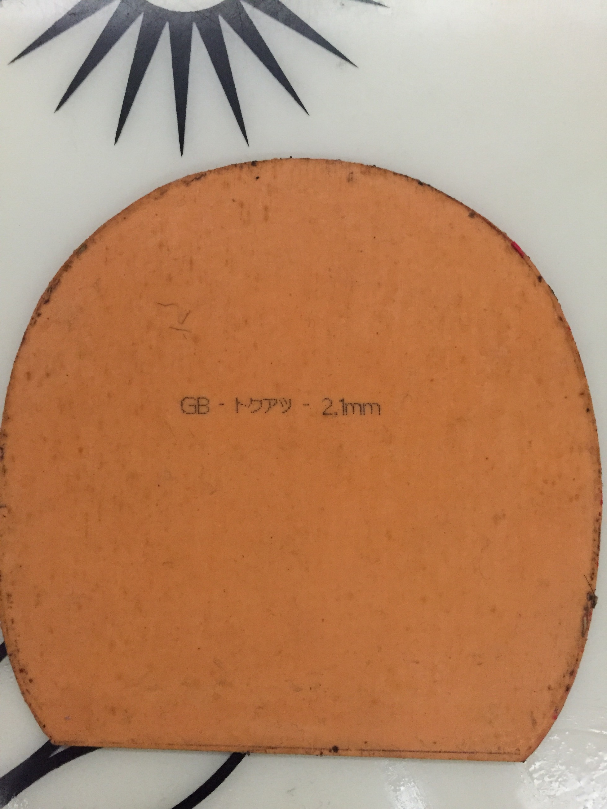 ʵ�õ�����ת������ƹ����Ь��T64,����TACKIFIRE.C (05570) ,��͵��׽�