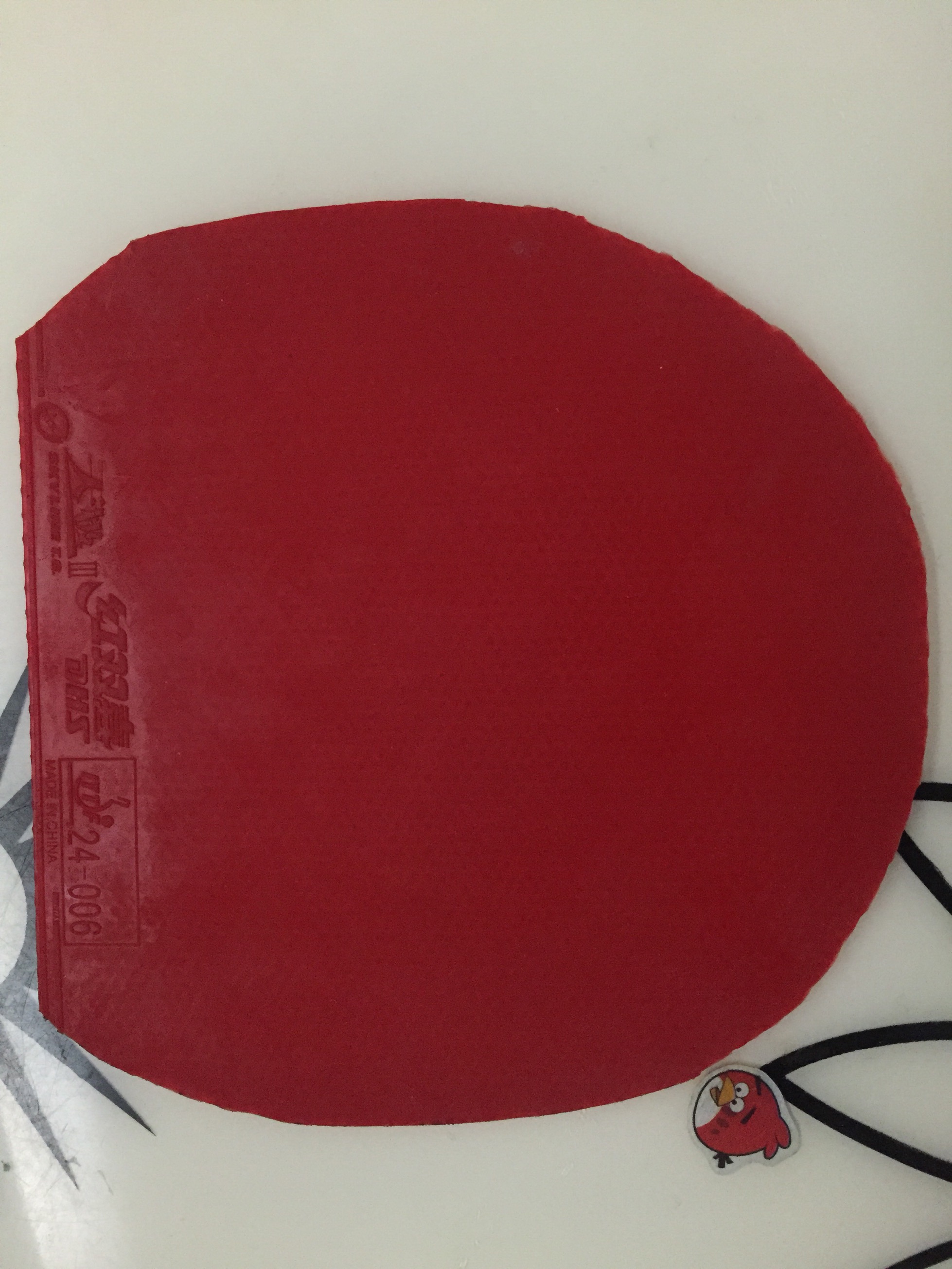 ʵ�õ�����ת������ƹ����Ь��T64,����TACKIFIRE.C (05570) ,��͵��׽�