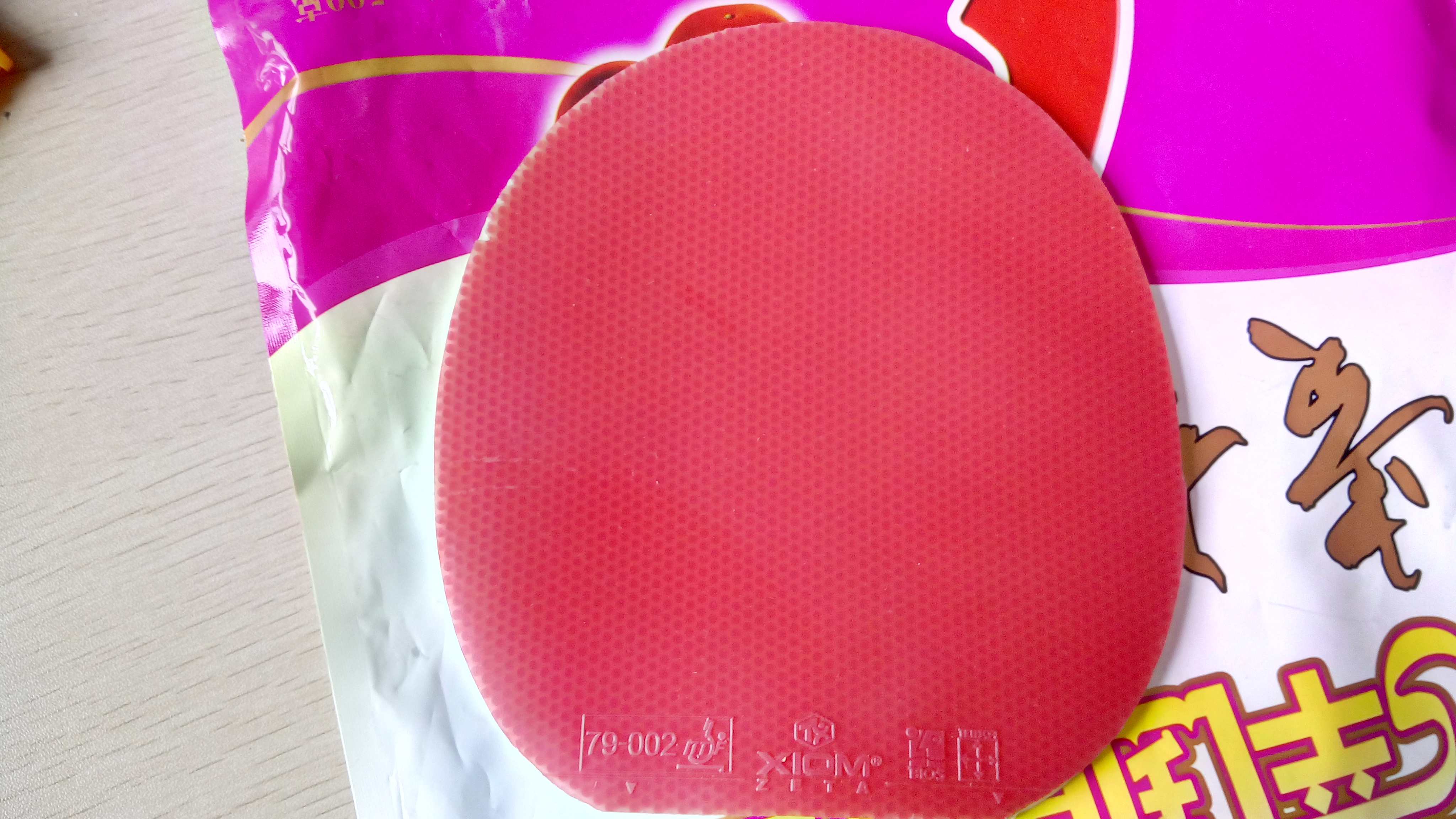 95�½��ʹ�Z��û������ˮ ��50Ԫ