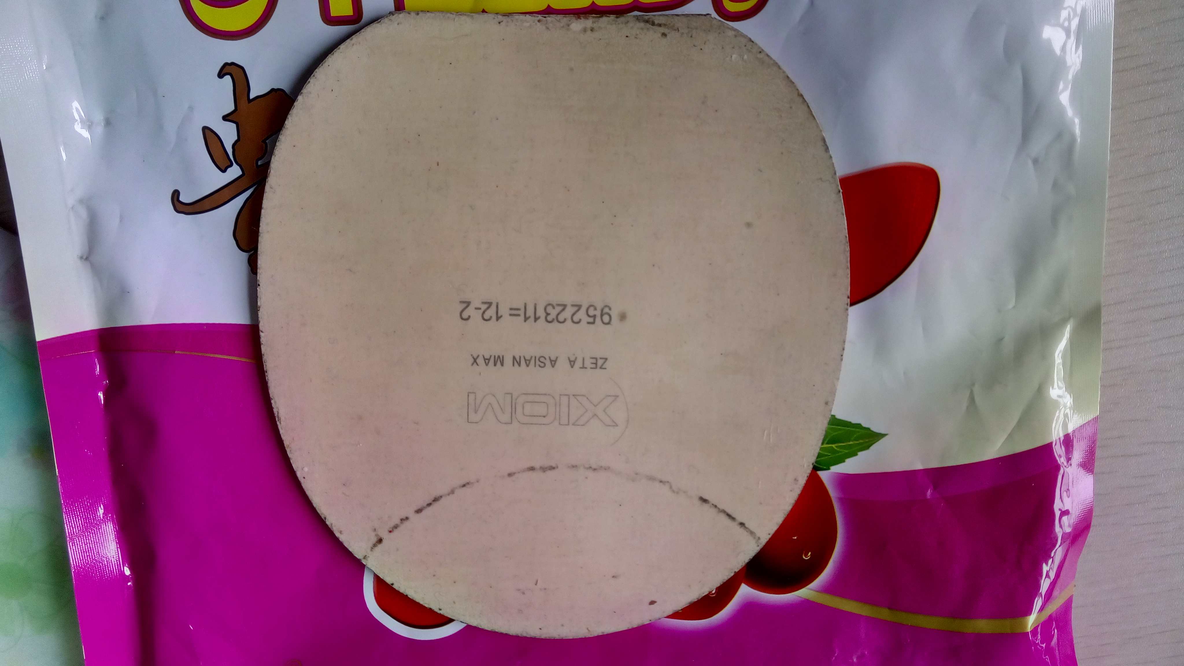 95�½��ʹ�Z��û������ˮ ��50Ԫ