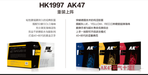 ԭʱδ֮·Don't walk unusual wayway003װ+hk1997+ak47С⣩