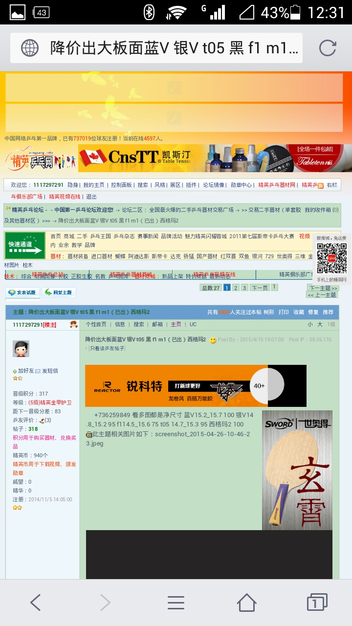 ������05f1����������