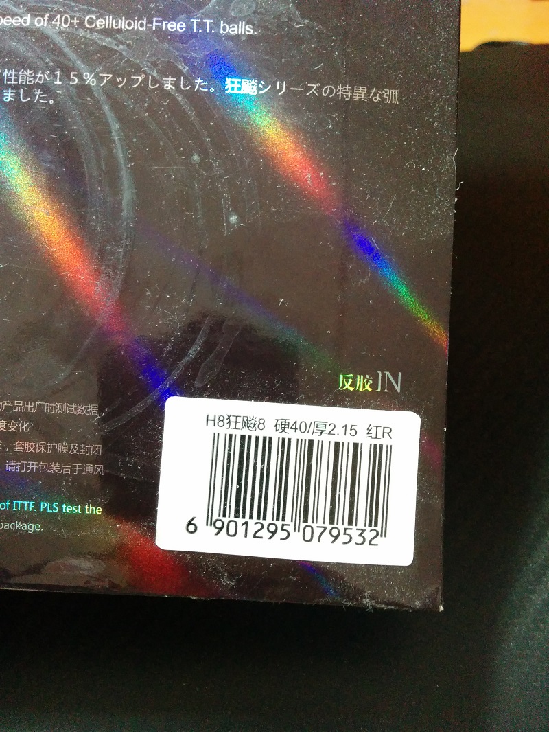 �������ż̿�ALC�����۰��棩����һЩ�׽�