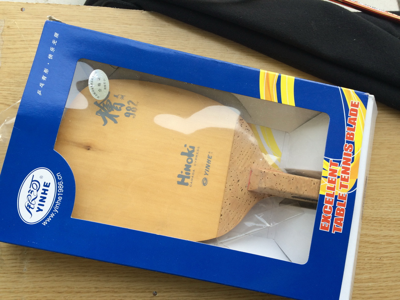 ��֧��������4֧ ֱ�壬 ���� ��ľʾOC(�Ǹ��̣���F1�׽�)����ǡ������� 982 ���������µ� ���ƣ�С���� �İ�ṹ��~~~~~~~~