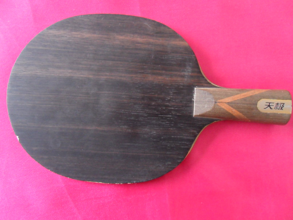 �켫7-CP2  260Ԫ����