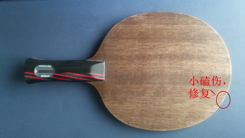 ���̼��7.6 WRB