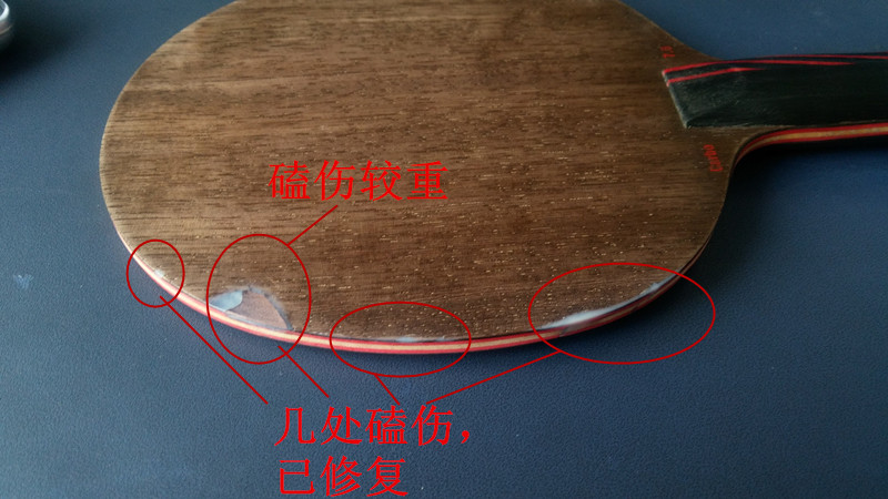 ���̼��7.6 WRB