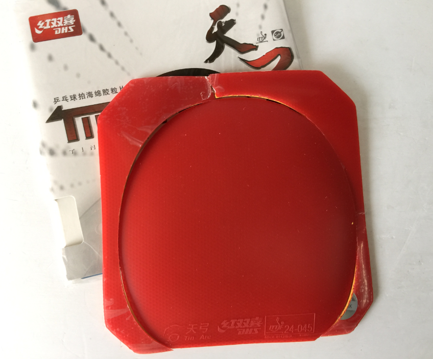 ���ոռ��ĺ�˫ϲ�칭��Ƥ ��ɫ�ż̿���� 70����