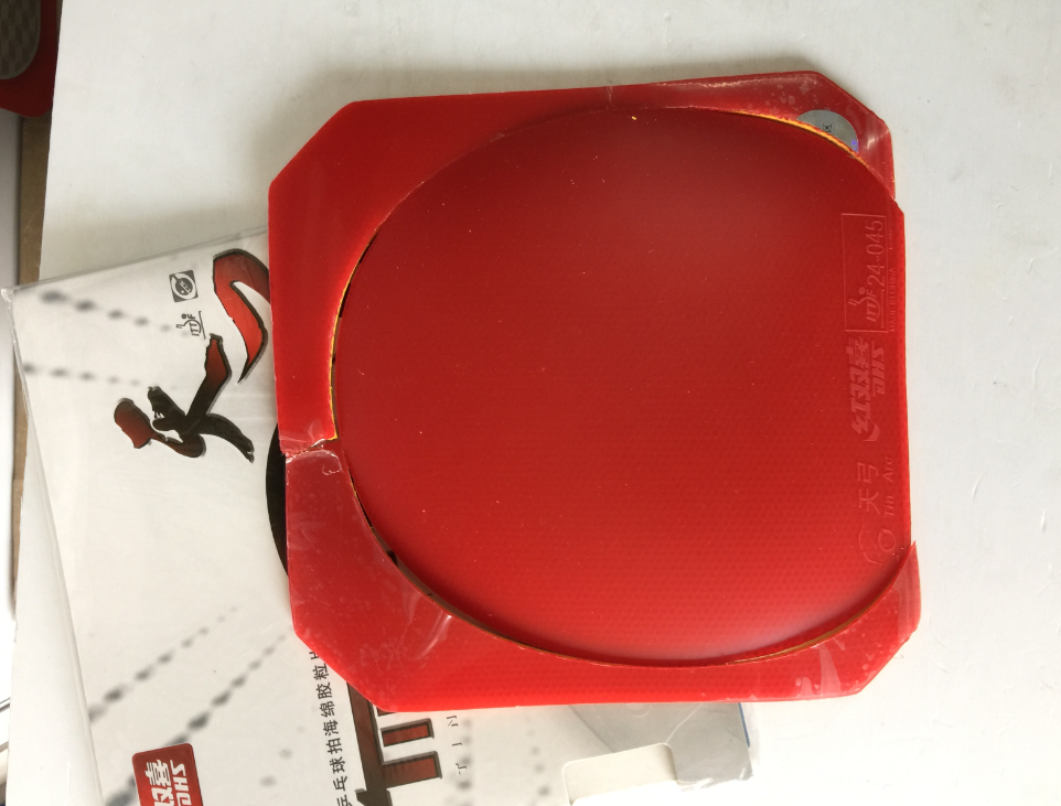 ���ոռ��ĺ�˫ϲ�칭��Ƥ ��ɫ�ż̿���� 70����