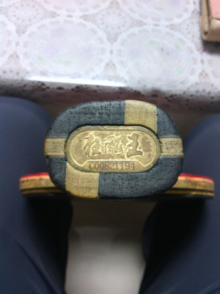 [ԭ��]���ֿ���һ��400��������