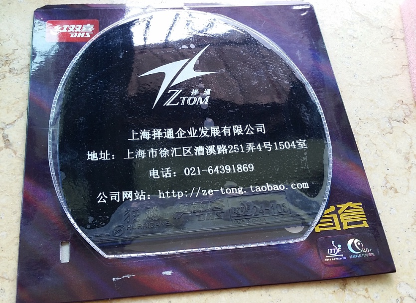 125Ԫ����ʡ 40�� 2.2MM