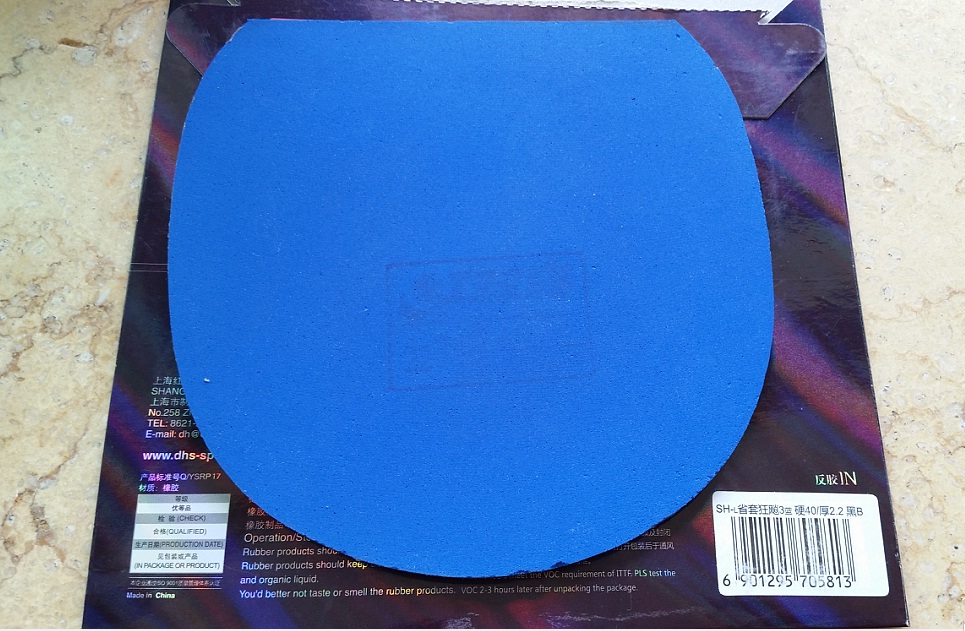 125Ԫ����ʡ 40�� 2.2MM