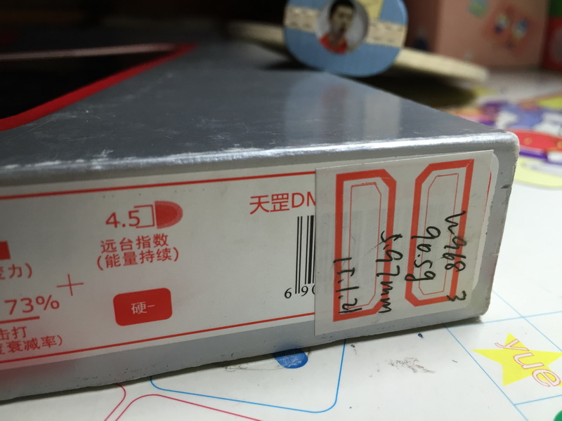 ��˫����