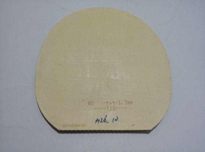 ��һ����BRYCE����ɫ1.7