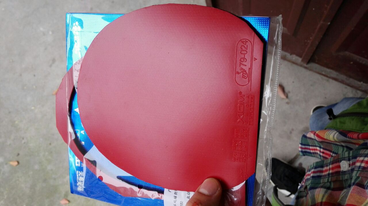 �����׽�