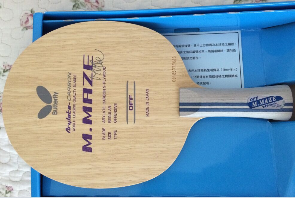 �ͻ���Ϯ��ȫ��÷�ȡ�����ˮ������ľ������ע