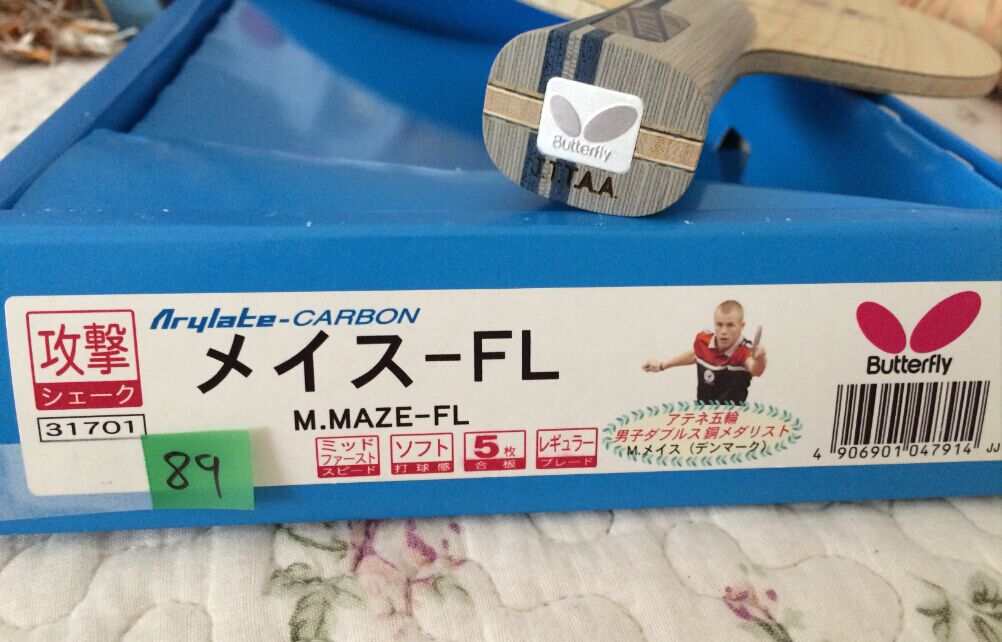 �ͻ���Ϯ��ȫ��÷�ȡ�����ˮ������ľ������ע